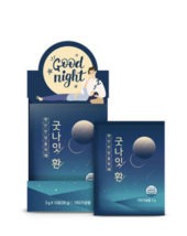 GOOD_NIGHT_2-170x214